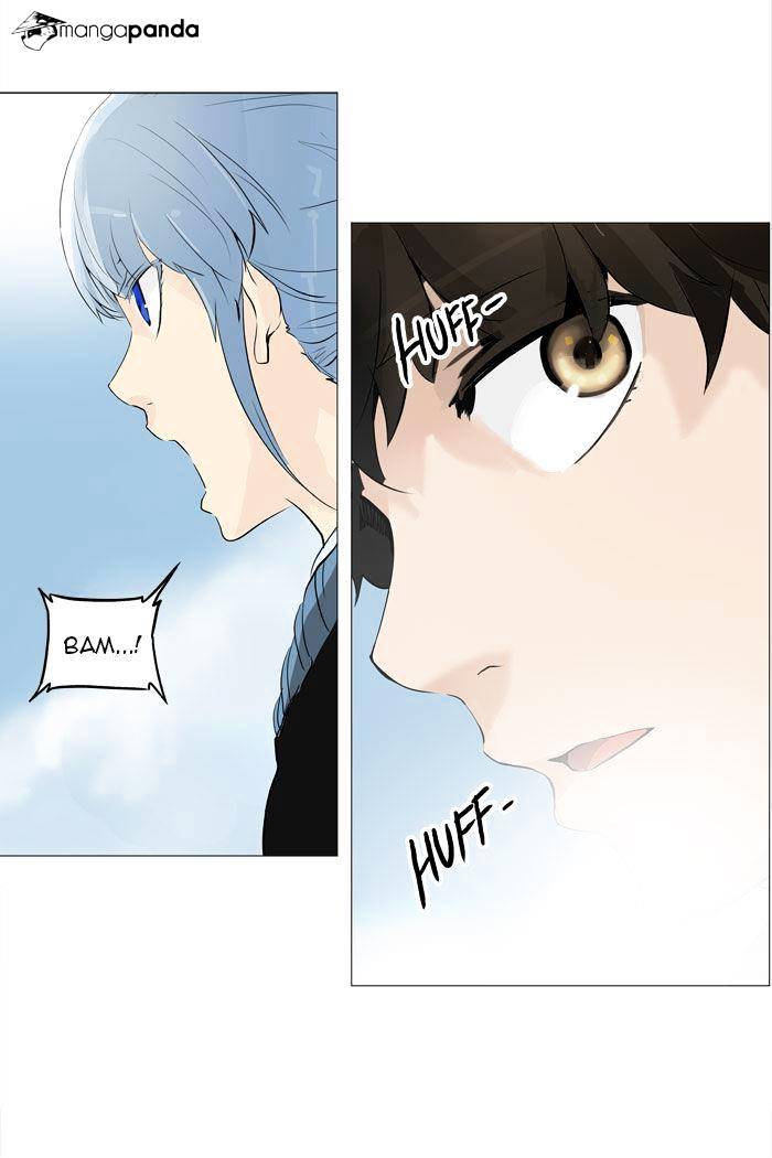 Tower of God, Chapter 225 image 04